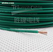 东莞电力电缆 价格、图片、批发与厂家全解析